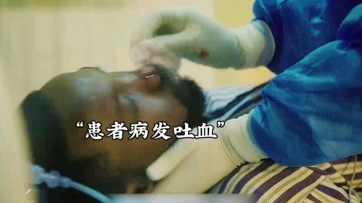 埃博拉病毒患者还能诈尸太可怕了