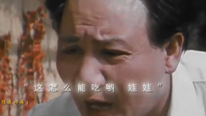 “Ini kan nggak bisa dimakan, Nak!”