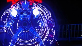 《画质修复》假面骑士盖茨·胆小鬼装甲