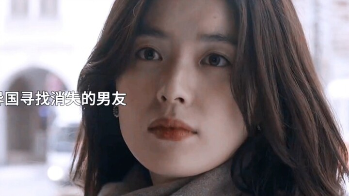 Anh yêu em trong muôn dáng vẻ, chỉ có trái tim là không đổi #PhimHàn #HanHyoyoung #YooYeonseok #Tình