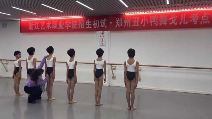 สนามสอบนักเรียนเตรียมเข้าศึกษาต่อด้านนาฏศิลป์