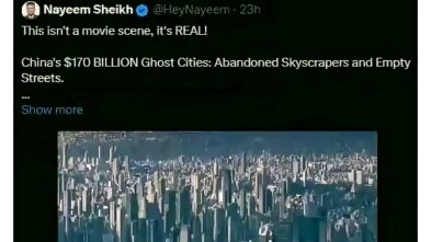 外网造谣东大花1700亿造了个鬼城，结果被发现图里的其实是日本大阪！