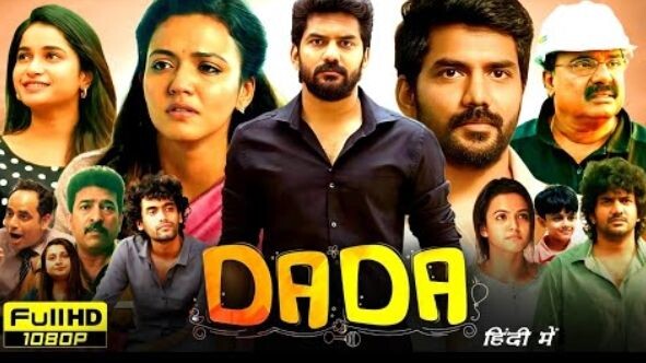 DADA movie in Hindi HD video movie in hd video