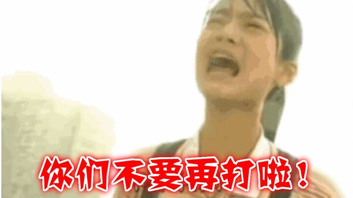 [Old Si's Long Chat] In this era of entertainment-driven demise, please respect this miraculous coun