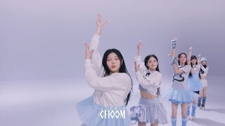 ILLIT Do the Dance PErformance