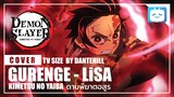 【Cover】 "Gurenge" - LiSA 【Kimetsu no Yaiba】 | DANTEHILL