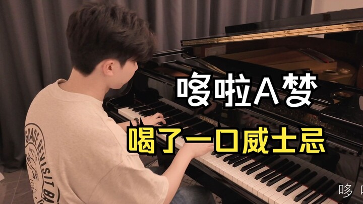 Khi Doraemon nhấp một ngụm whisky...