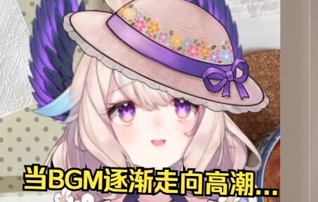 【神回/弹幕录屏】BGM把节目效果提升到了本不属于它的高度【Enna Alouette | NIJISANJI EN】