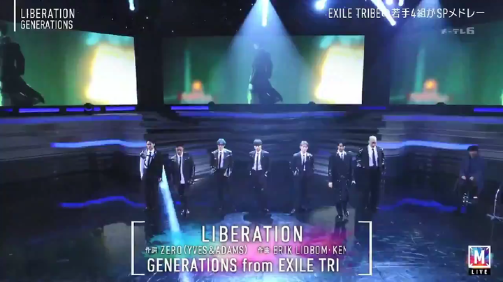 LIBERATION — GENERATIONS from EXILE TRIBE