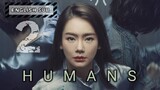 Humans Episode 2 [ENG SUB]