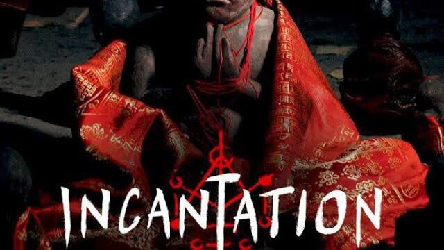 INCANTATION FULL MOVIE (2022) (INDONESIA) | HORROR MOVIE