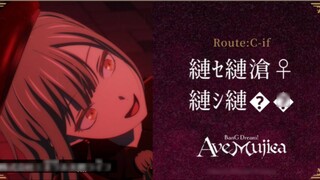 If I call Xiaoxiang at a certain number, will Mortis answer the call?