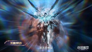 SWALLOWED STAR EPISODE 193 PREVIEW