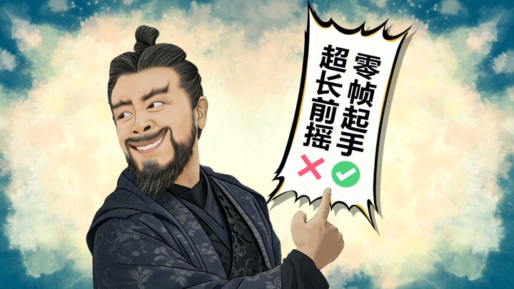 Why Do People Find TV Drama Power Struggles So Naive?