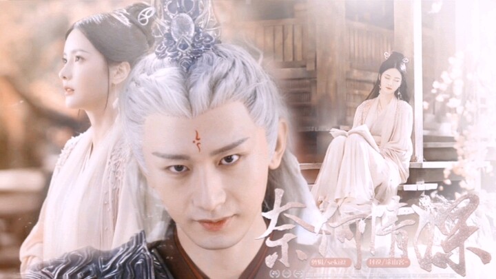 Cheng Yi as Xuan Ye: Want to date? The kind that could destroy heaven and earth, wiping out entire c
