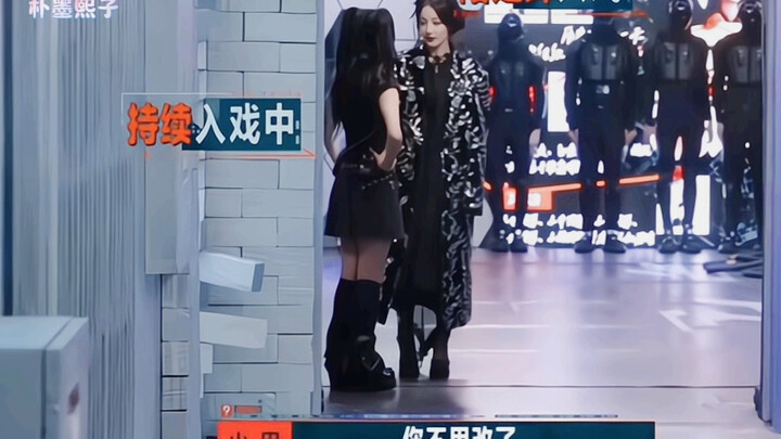【Dilraba + Hu Yixuan】A little butterfly sweetly acting cute with Baba!