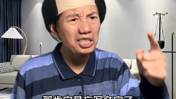 When you check your college entrance exam scores