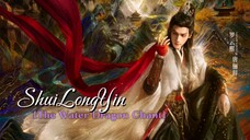 Shui Long Yin | TBA