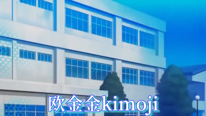 Gak gak gak gak gak~ Gu gu gu gu gu 😭😭 Gu gu gak gak, gu gu gak gak gak 🙏🙏! Gu gak gak! Gu gu gak ga