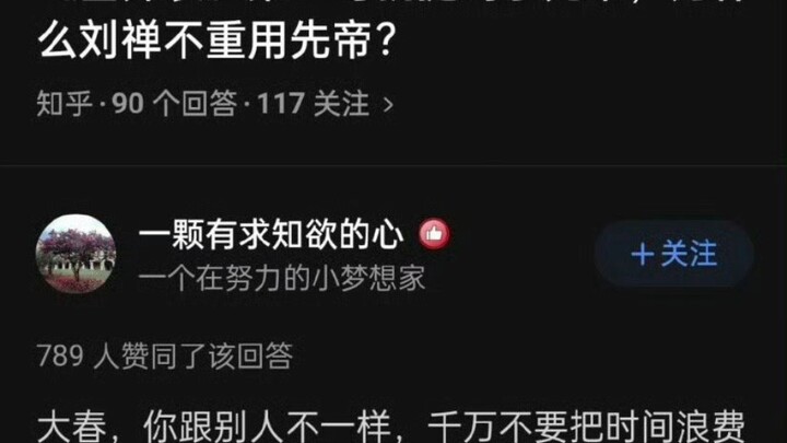 เอ็กซ์เอส