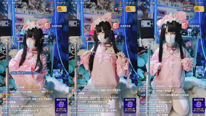 ماذا؟ بثّ المعلّم كايشي أجمل من أعماله؟ qwq