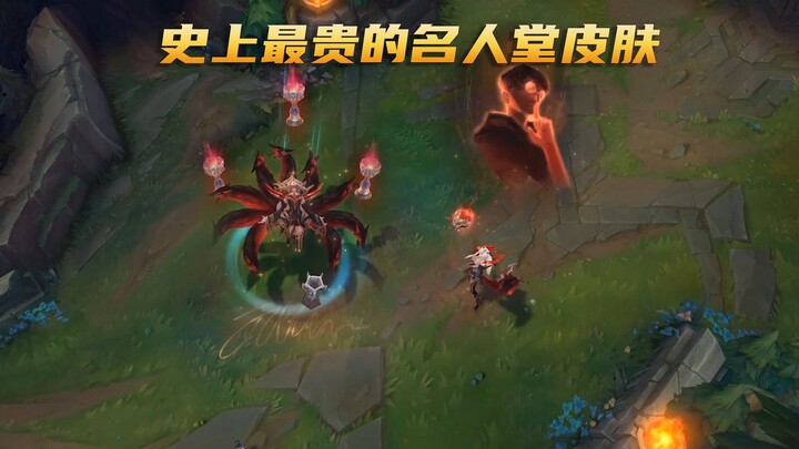 Skin termahal sepanjang sejarah: Harga versi biasa dan versi bertanda tangan berbeda 11 kali lipat