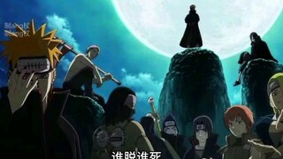 晓组织脱衣必死？不存在的