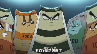 一个可怜的一元硬币，为了进超市居然遭到同行欺负！