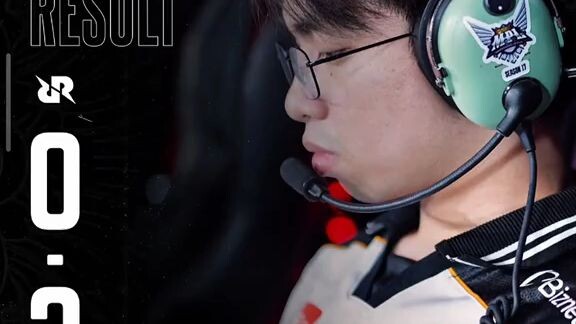 ada apa dengan rrq hoshi??