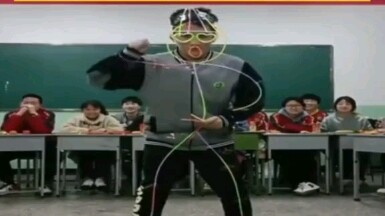 เด็กชายเรืองแสง