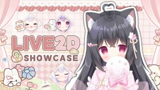 [tampilan model live2d] Kucing super tak terkalahkan Cupid telah datang ke dunia, menembak cinta biu