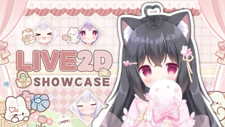 [live2d model display] The super invincible kitten Cupid has come to the world, shooting love biu~