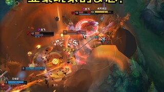 ความฝันของผู้เล่นอาโซ! "รวมไฮไลท์อาโซสายลมอ่อนโยน"