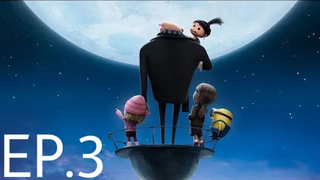 มิสเตอร์แสบ ร้ายเกินพิกัด ep3