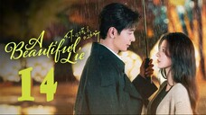 A Beautiful Lie EP14