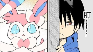一刻也不分离的仙子伊布