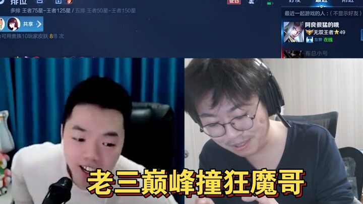 Let me grab a little slice of Brother Kuangmo's score!