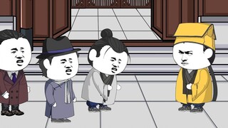 ตอนที่ 44: ฉันหวังว่าครอบครัวฮั่นจะเชิญคนจริงๆจากเกาลูนออกมา
