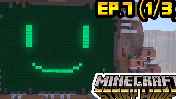 Minecraft Story Ep7 สวัสดีฉัน PAMA (1/3)