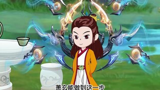 第116集：熏儿因美杜莎的事对侥幸哥大大出手