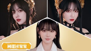 [Anime] [Gia đình điệp viên] Cosplay Yor Forger