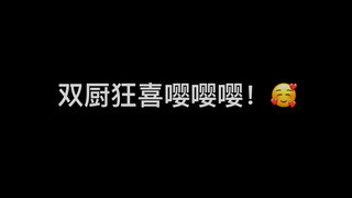 【The9 ลู่เค่อหรั่น คัฟเวอร์เพลงฮีโร่ของ NCT127】สองแฟนคลับฟินสุดๆ อ๊ะๆๆ!