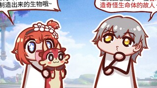 【铁道部】小东西还挺能卷，不愧是内卷王