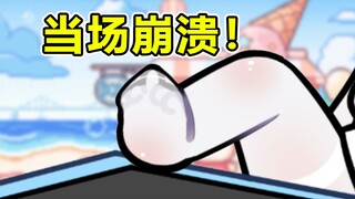 主播第一次去漫展终于摸到了COSER的雪子！但你告诉我这是个男的？？？？