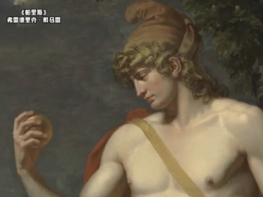 [Masterpiece Appreciation] Which sister ordered this male model?