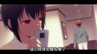当女朋友怀疑你出轨，会发生什么可怕的事情？