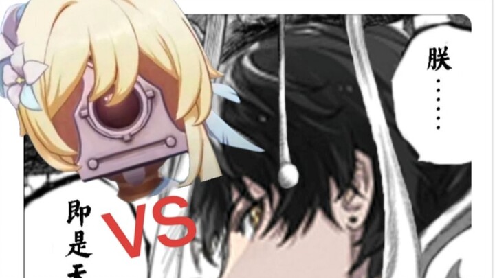 การดวลกล้องของเหลืองห่าวกับจักรพรรดิจินโจว