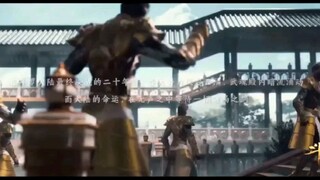 Sword dao Chen xin movie