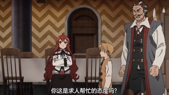 Alice is the most charming female character in “Mushoku Tensei.”