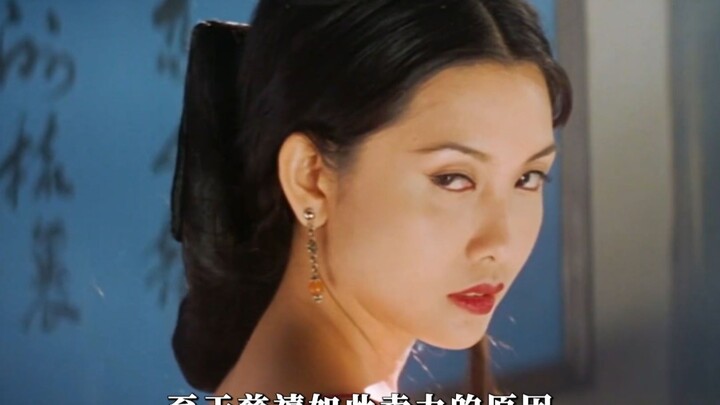 "Only the Chinese could come up with and actually make a movie like this!"